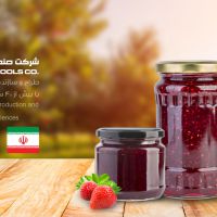 ماشین آلات خط تولید و بسته بندی مربا و عسل