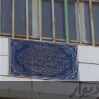 فروش سوله در شهرک صنعتی در شیراز