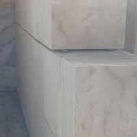 مرمریت سومر ارزان