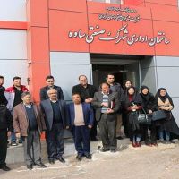 قیمت شهرک صنعتی ساوه