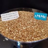 ورمیکولیت(Vermiculite) و بتن سبک وزن