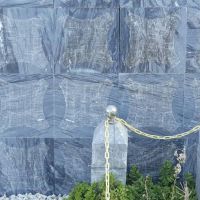 سنگبری خوزستان