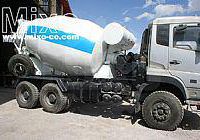 تراک میکسر 9 مترمکعبی