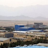 فروش زمین کارخانه در اصفهان