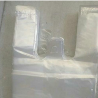 تولید و فروش انواع پلاستیک درجه یک