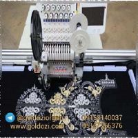 اورگـــان پـــیـــشـــگـــام در  صـــنـــعـــت گـــلـــدوزی