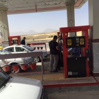 فروش جایگاه سوخت در لرستان