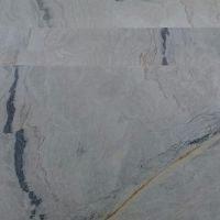 اسلب موج آبی ترنج الیگودرز دور برش بوک مچ سنگ مجلل