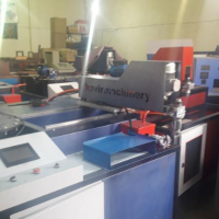 دستگاه تزریق در زاهران