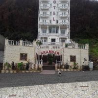 هتل آپارتمان رامسر