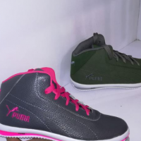 تولیدی کفش یزد