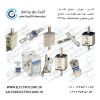 فیوز قطع سریع فروش فیوز فروش فیوز خاص فیوز های ولتاژ کف خوا