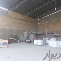 فروش سوله در اصفهان