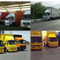 حمل هر نوع کالا به تمام نقاط ایران و بالعکس