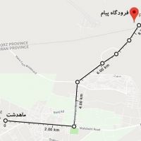 زمین صنعتی (17000متر) ،ماهدشت کرج