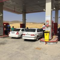 جایگاه سوخت