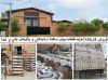 فروش کارخانه بتن سبک و نما در اشتهارد