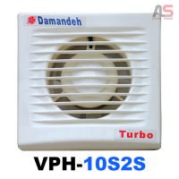 هواکش خانگی و صنعتی