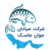 فروش پودر ماهی، فروش پودر میگو  فروش ماهی خشک