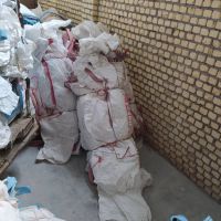 تولیدانواع جامبوبگ وگونی خریدفروش انواع جامبودست دوگونی دست دو ضایعاتی