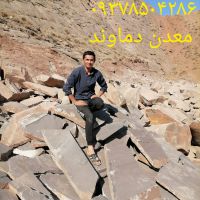 فروش سنگ لاشه سنگ مالون سنگ ورقه ای