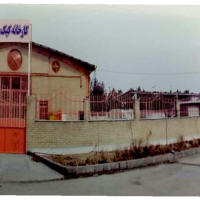 فروش کارخانه کیک و کلوچه و شیرینی