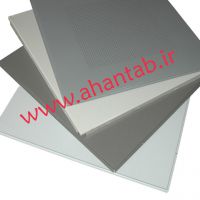 فروش تایل آلومینیومی سازه نمایان و سازه پنهان برند آهن تاب
