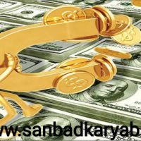 خدمات سایت کاریابی و مهاجرتی سنباد در اصفهان
