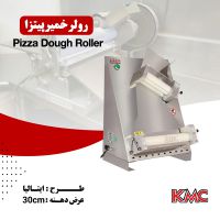 تامین کننده تجهیزات آشپزخانه های صنعتی  فر ریلی