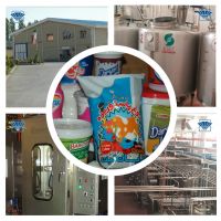 فروش اقساطی کارخانه لبنیات