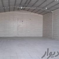 فروش سوله نوساز در اصفهان