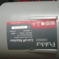 فروش دستگاه پروفیل بر در تهران