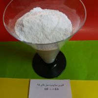 خرید فلورین