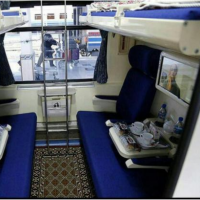 فروش بلیط قطار ویژه 97