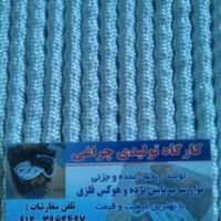 فروش 8 کله دستگاه بافنده نوار سرب پایین پرده