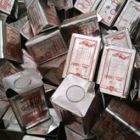 خرید حلب 17 کیلویی دست دوم