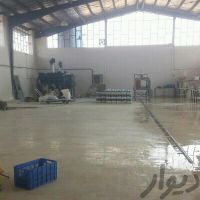 فروش کارخانه مواد شوینده در تهران
