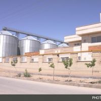 قیمت شهرک صنعتی زاهدان 1