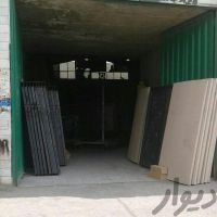 فروش کارخانه غذایی در پردیس