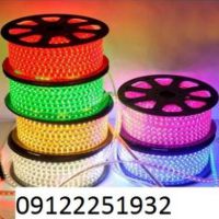 فروش ریسه مخفی