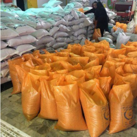 جذب سرمایه گذار در زمینه مواد غذایی در تهران