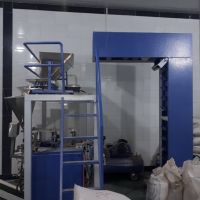 پاک کننده و بسته بندی حبوبات