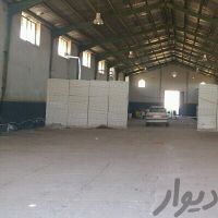 فروش زمین و سوله در شهرک صنعتی شهر خلخال اردبیل