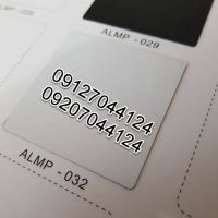 تولید و فروش ورق کامپوزیت نما