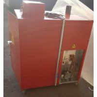 سازنده خط تولید خشک کن سبزیجات هوا ساز تهران