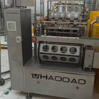 احداث تولیدی با 550 میلیون تومان