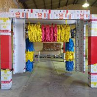 دستگاه کارواش هوشمند - مخترعان تبریز