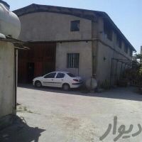 فروش باغ میوه همراه سوله در شهریار