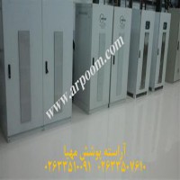 کفپوش آنتی استاتیک یا بدون الکتریسیته ساکن