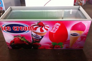 فریزر صندوقی